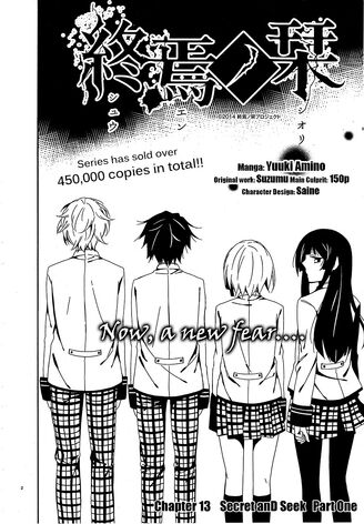 File:Chapter 13.jpg