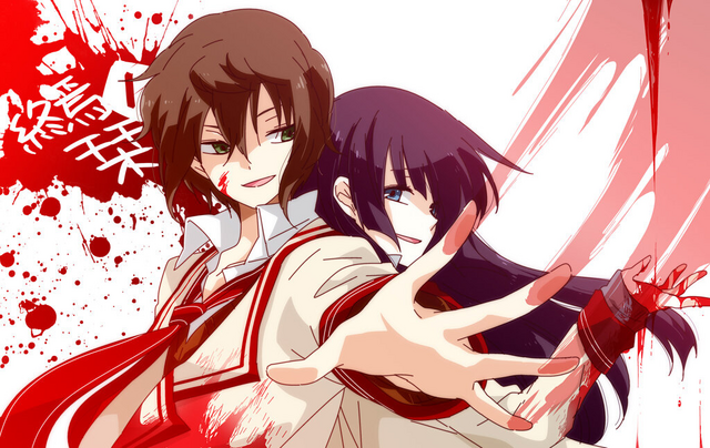 File:Wan2.png
