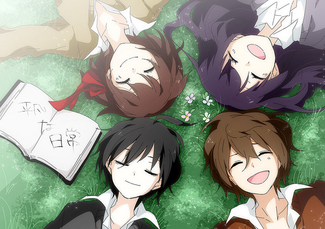 File:Wan6.png