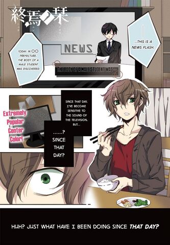 File:Chapter 08.jpg