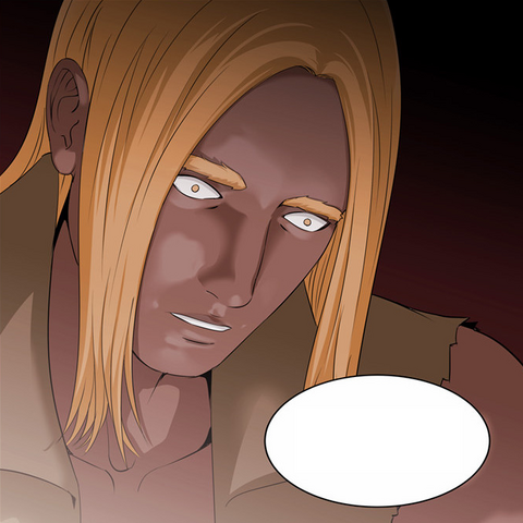 File:Dire.png