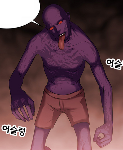 File:Dreadpool.png