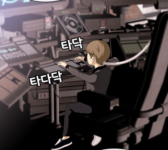 File:Hacky's power.png