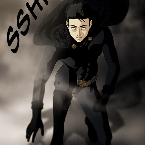 File:Darkslug.png