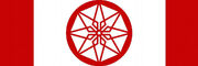 Sidonia flag