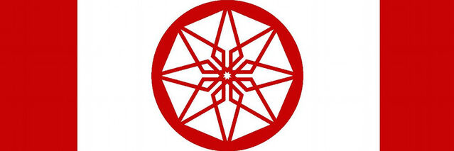 File:Sidonia flag.jpg