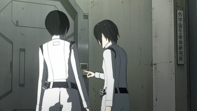 File:Nagate summoned to ERD lab.png