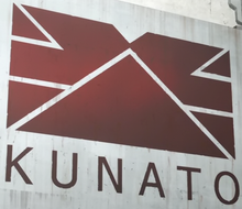 Kunato Developments logo cropped