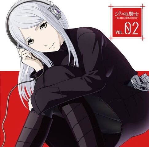 File:Himitsu no kougousei 2.jpg