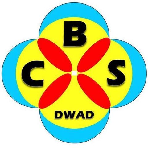 File:CBS DWAD.jpg