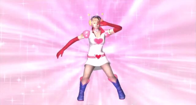 File:PrincessHeart.jpg