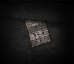 1stLetter