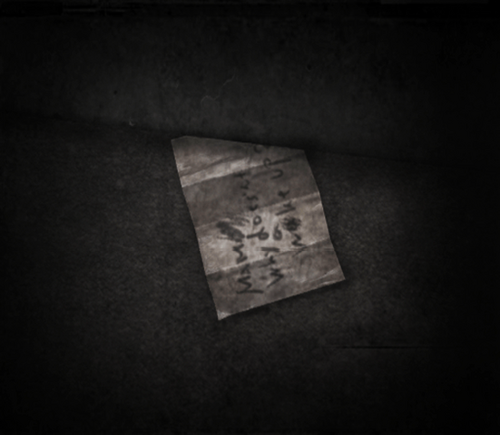 File:1stLetter.png
