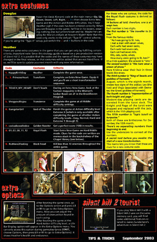 File:SH3-11.png