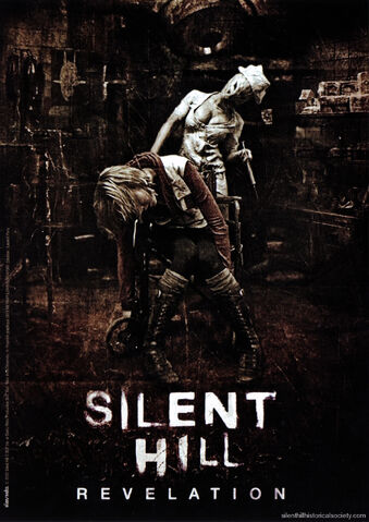 File:Shrheatherposter.jpg