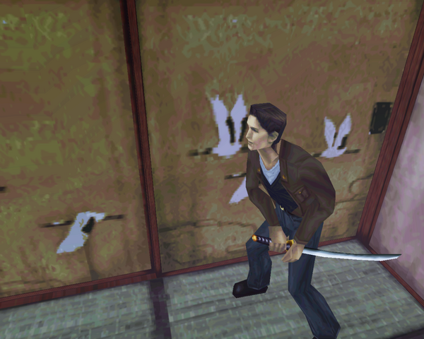 File:HarryKatana Room.png