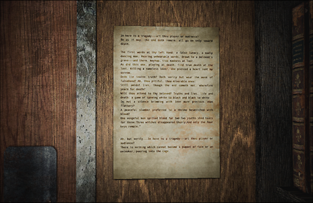 File:ShakespeareHard.png