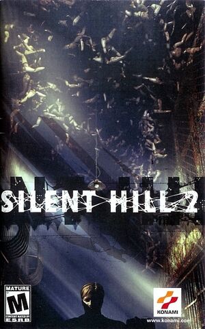 File:SH2Manual.jpg