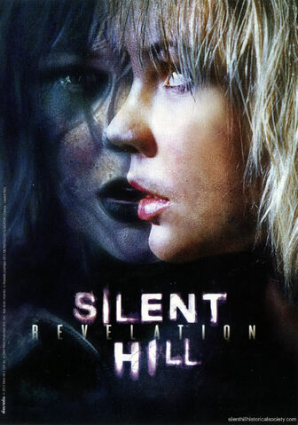 File:Shrmoaposter.jpg