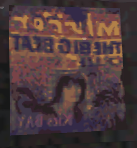 File:Mirror Poster.png