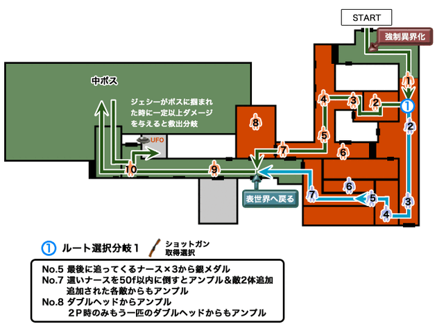 File:SHA1-2.gif