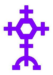 SilentHillFilmCultSymbol.jpg