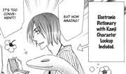SD V13 Ch38 Miya the Word Otaku