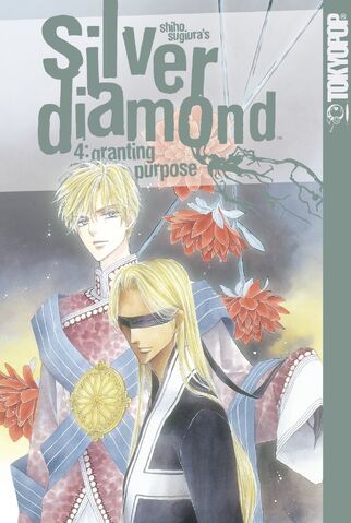 File:Sd4 english.jpg