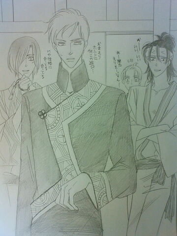 File:Having fun with Goushi.jpg