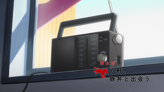 File:Episode 3.png