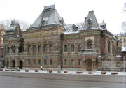 Embassy-of-france