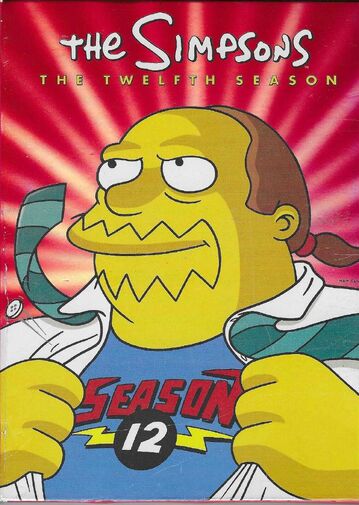 File:The Complete Twelfth Season.jpg