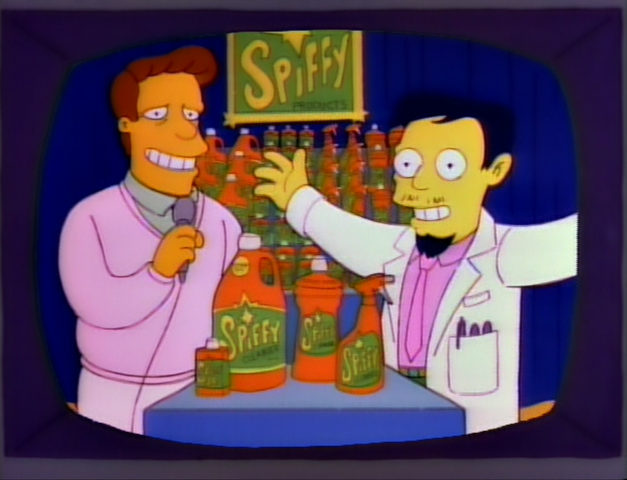 File:Spiffy.png