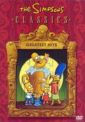 Greatest Hits 2