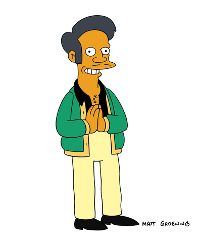 Arquivo:Apu.png