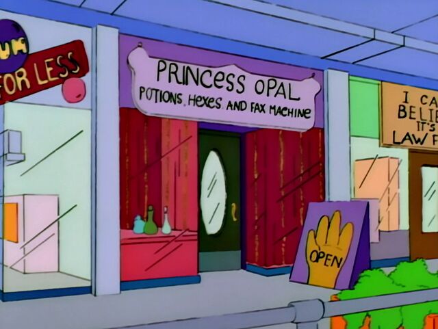 File:Princess Opal Store.jpg