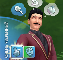 Very Confident Emotion.png