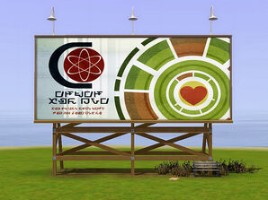Sims3Billboard