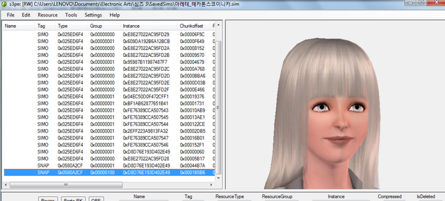 File:UploadTut.png