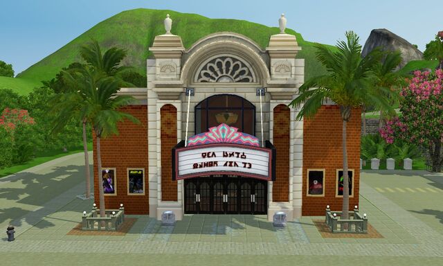 File:Blue Sky Movie Theater.jpg