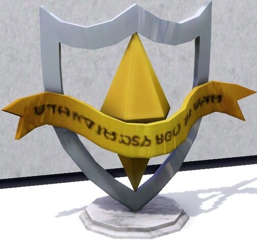File:Hero trophy.jpg