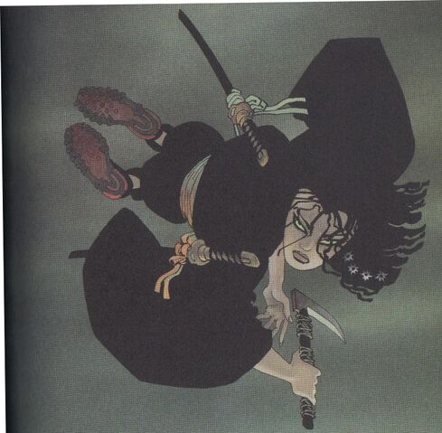 File:Miho.jpg