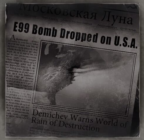 File:E99BombDestruction.jpg