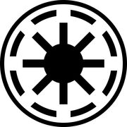 480px-Republic Emblem