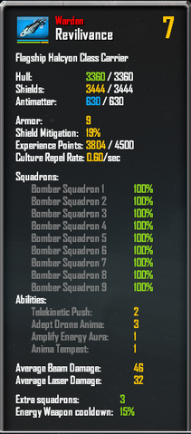 File:FlagShip.png