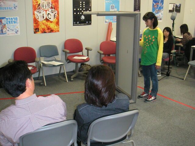 File:Tomoko bts.jpg