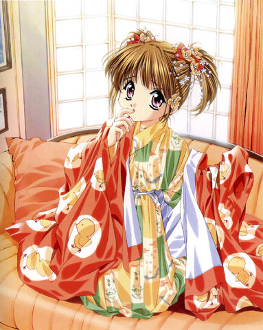 File:Hinako 2.jpg