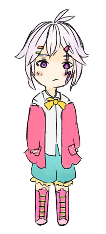 File:Very aesthetic very wow.png