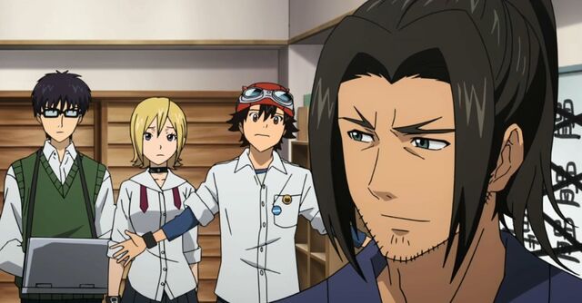 File:Ep2-1.jpg