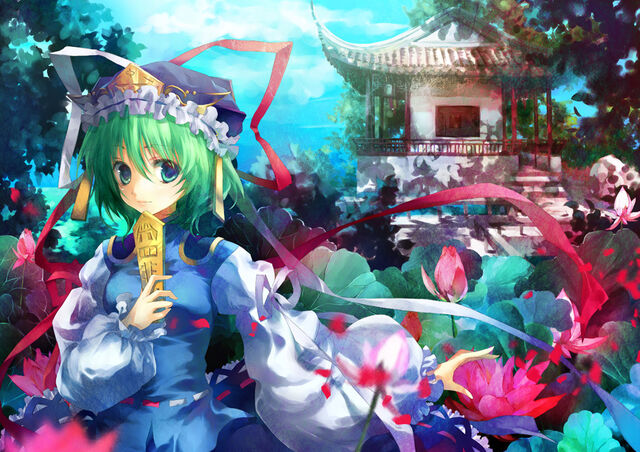 File:Shikieiki Yamaxanadu.jpg